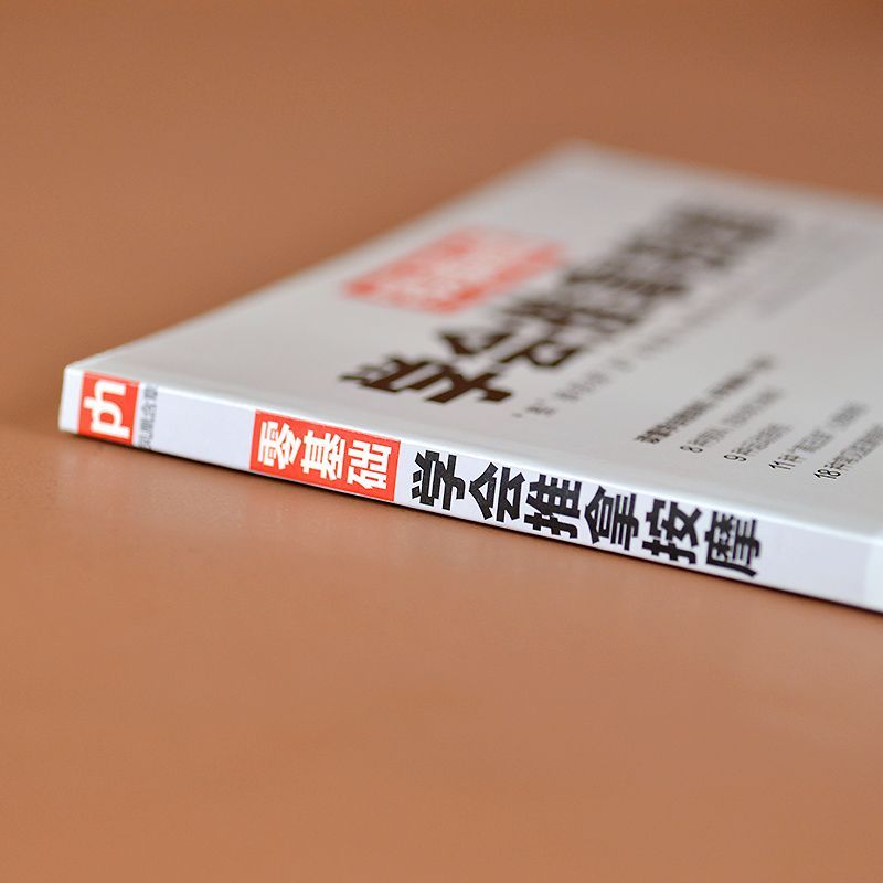 Zero-Based Learning Massage Tr - đánh giá và giá Health & Wellness Fee