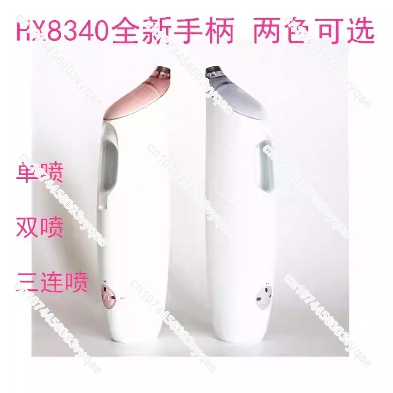 HX8340 HX8331 HX8341 HX8381 HX - đánh giá và giá Oral Irrigator Flosser
